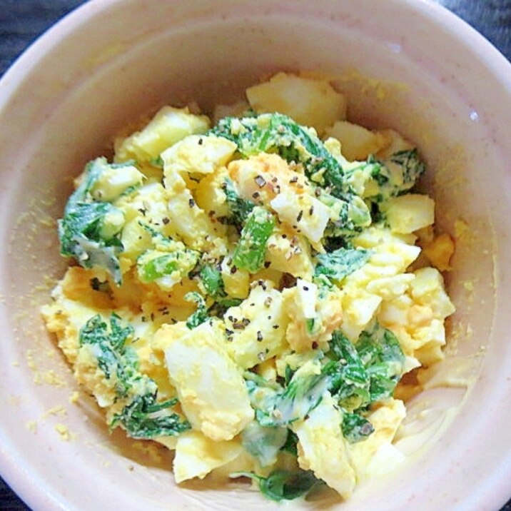 簡単小松菜の卵サラダ